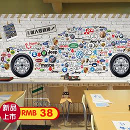 3D立体破墙砖纹墙纸车牌涂鸦汽车标志大型壁画KTV咖啡厅酒吧壁纸