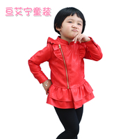 2015新品上市女童韩版时尚休闲皮衣纯棉内里加厚冬装外套保暖舒适