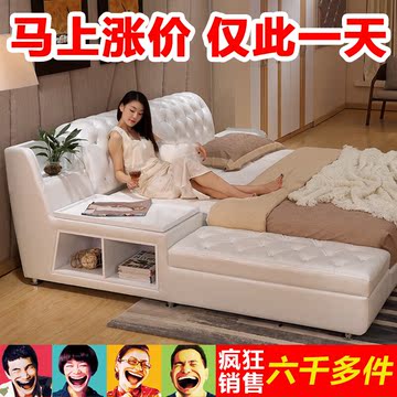 皮床 床 双人床 真皮床 软体床 品牌榻榻米床 1.8米 婚床圆床