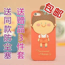 iphone4s/5s手机套 韩国romane hello geeks苹果5硅胶保护套外壳