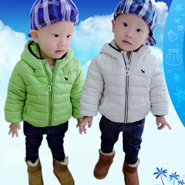 2015童装冬装棉衣外套男宝女宝冬季棉袄小童棉服0-1-2-3岁外出服