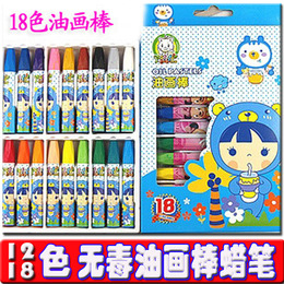 幼儿园儿童宝宝学习用品无毒12色支装油画棒蜡笔美术绘画工具批发