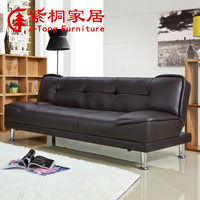 紫桐 沙发床可折叠客厅简约实木皮艺双人日式多功能小户型1.8/2米