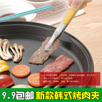 韩式烤肉夹子 不锈钢面包夹 烧烤夹牛排夹 食物夹子烹饪工具用品