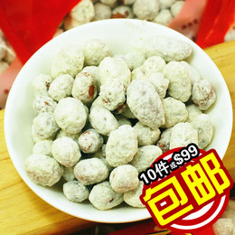 广东潮汕特产陈妈母子甜束砂袋装70g特色糖果酥脆最低价传统糕点