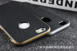 商务款苹果6手机壳 男款iphone6s保护壳 皮纹后壳新品包邮仿皮壳