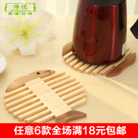 趣味厨房精致竹制苹果鱼型杯垫隔热防烫餐垫锅垫子