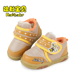 哈利宝贝秋冬宝宝棉鞋1-2-3岁男 女童童鞋软底学步鞋婴儿鞋子