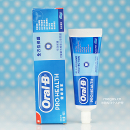 德国产Oral-b欧乐b抗敏感亮白防蛀牙膏 进口oralb含氟牙膏薄荷味