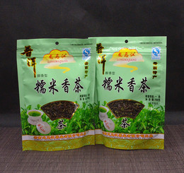 糯米香茶 云南特产 特级 糯米香 浓香型 茶叶 龙马江绿茶 3袋包邮