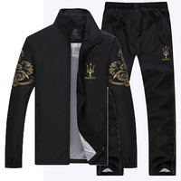 2016春秋新款运动服套装两件套男户外大码休闲套装跑步透气运动装