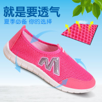 夏季新款老北京布鞋一脚蹬女网鞋透气户外运动鞋司机鞋学生鞋包邮