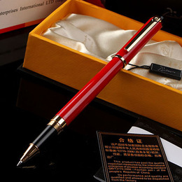 毕加索宝珠笔PS908签字笔送男生礼品礼盒装正品全国包邮