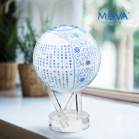 美国MOVA光能磁悬浮自转圆球globe新礼品高端摆件★蓝色心经6寸