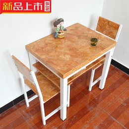 可折叠小户型家用餐桌椅简约钢木小餐厅吃饭桌双层方桌旋转伸缩面