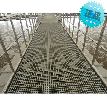 平台专用格子板浴室踏板雨水篦子排水不锈钢钢格栅板梯子脚踏踏板