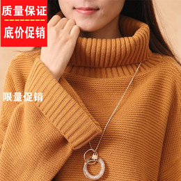 2015冬装新款韩版大码堆堆领套头加厚胖MM针织衫超宽松毛衣蝙蝠袖