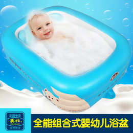 新生儿充气浴盆 婴儿加厚浴盆宝宝保温洗澡盆可折叠大号儿童澡盆