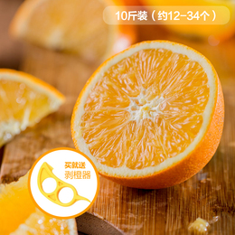 赣南脐橙果园现摘时令新鲜水果信丰安远橙子纯天然10斤包邮