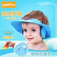 宝宝洗头帽 婴儿童洗发帽浴帽防水小孩洗澡帽可调节加厚加大加宽