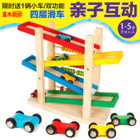 儿童玩具车套装4-5-6岁宝宝回力小汽车男孩益智玩具1-2-3大号
