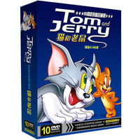 正版猫和老鼠全集dvd迪士尼动画片高清光盘卡通光碟片中英文双语