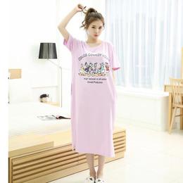 韩国夏季纯棉短袖女式睡裙睡衣长款休闲宽松加大码卡通睡裙家居服