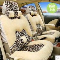 豹纹毛冬季汽车坐垫保暖短毛女座套全包围通用女士坐垫套专车专用