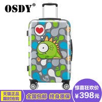OSDY新品时尚卡通20寸拉杆箱女24寸万向轮印花旅行箱登机行李箱子