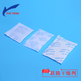 环保透明干燥剂10克 供应硅胶干燥剂防潮剂吸湿剂 不含DMF防潮珠