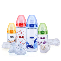 包邮德国原装NUK婴儿奶瓶PA奶瓶套装礼盒新生儿宽口径奶嘴奶瓶刷