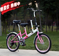 新款正品女式自行车20寸变速亲子车母子车带小孩男女成人多省包邮
