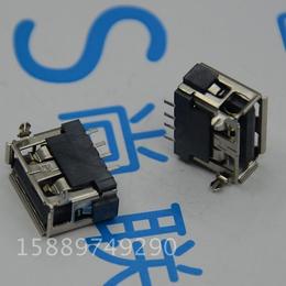 USB母座 插贴式/短体式 10.0mm USB母座 2个固定脚 端子贴片