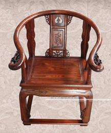 中式仿古家具皇宫椅圈椅 电脑椅 办公椅客厅沙发椅休闲会客室专用