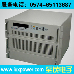 30V600A直流电源|18KVA可编程直流稳压电源|18KW直流恒流源