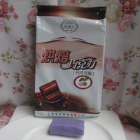 巧佬大巧克力块 代可可脂巧克力原料批发 手工巧克力diy原料