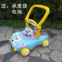 A+B宝宝婴儿儿童学步车推车可调速音乐手推助步车手推游戏玩具车