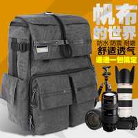 国家地理W5070摄影包双肩相机包佳能尼康单反数码包帆布电脑背包