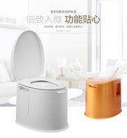 日本加厚加高便携式塑料成人马桶移动坐便器孕妇痰盂老人尿桶尿盆