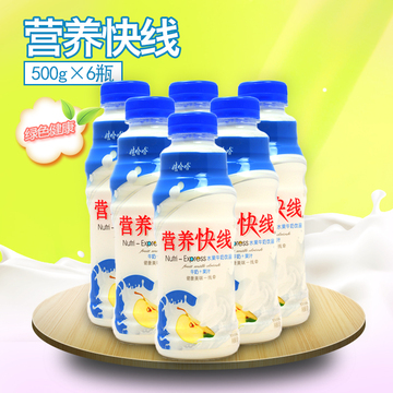娃哈哈营养快线香草冰淇淋味500g&times;6瓶牛奶+果汁乳品饮料多省包邮