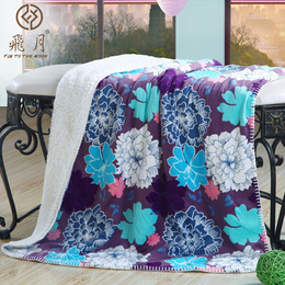 飞月双面绒毯 四季珊瑚绒加厚毛毯空调毯单人双层绒毯床单沙发毯
