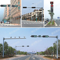 6米8米10米道路交通监控立杆红绿灯电子警察八角监控杆子信号杆