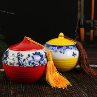 红兰藤红黄茶叶罐陶瓷密封罐茶叶包装罐储存罐功夫茶具配件特价