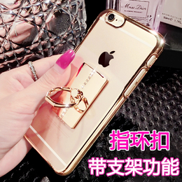iphone6 S手机壳水钻奢华透明电镀 苹果6plus保护套戒指扣支架5.5