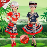 新款儿童苗族演出服彝族女童高山族民族舞蹈舞台葫芦丝表演服服装