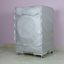 小天鹅TG70-1411LPD(S)7公斤变频全自动滚筒洗衣机罩防水防晒专用