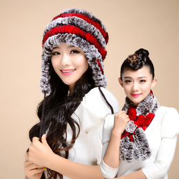 冬季新款獭兔毛皮草帽子围巾两件套装女冬天加厚保暖毛线帽护耳帽