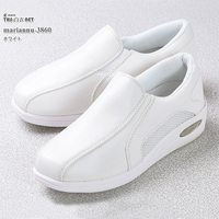 正品日本护士鞋气垫女鞋运动鞋超轻舒适冬款孕妇鞋雷阵雨休闲鞋白