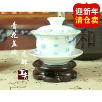 大号手工盖碗茶杯茶盅景德镇陶瓷茶具茶碗三才碗汕头功夫茶具直销