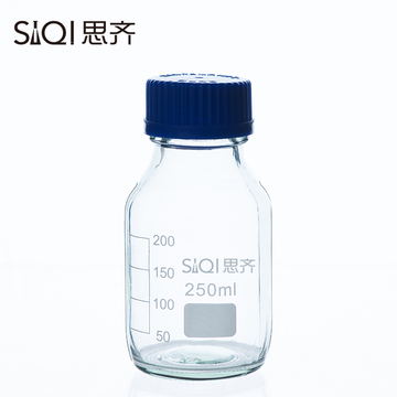 透明丝口瓶密封瓶 玻璃瓶 250ml 思齐 蓝盖试剂瓶 螺纹口带刻度
